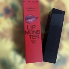 KATE LIP MONSTER ケイトリップモンスター12