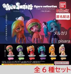 ウイルスイーツフィギュアコレクション　tea break全6種　ガチャ