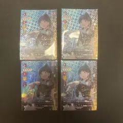 ラブライブカード Anniversary 2026 SECE 葉月恋 - メルカリ
