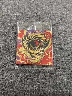 鬼滅の刃 ディフォルメシールウエハース 其ノ十三　無限レア　28 竈門炭治郎