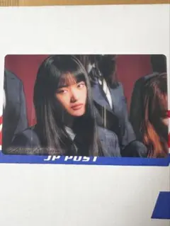 櫻坂46 Unhappy birthday構文 クリアカード 山崎天