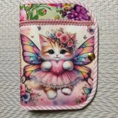 Item thumbnail for item 28eb643e-2757-4de3-88d3-534ed29d0991