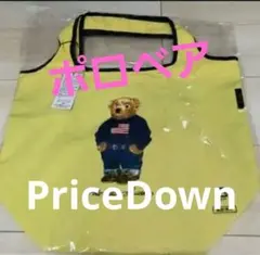 新品未使用　ポロラルフローレン ポロベア エコバッグ