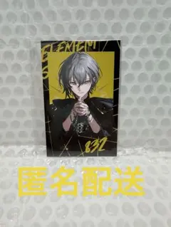 Element Sicks ランダムチェキ風トレカ 832 第6弾②