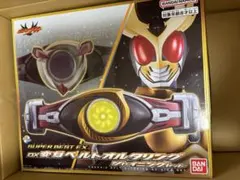 最終価格】SHODO-X 仮面ライダーアギト 新たなる目覚め(G3-X) - メルカリ