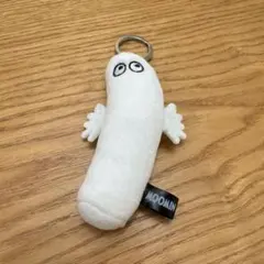 ムーミン ニョロニョロ キーホルダー