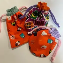 ハロウィン柄 巾着 3点セット 小物入れ ミニ巾着 ハンドメイド