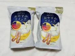 【新品未開封】靴下サプリ まるでこたつ おやすみスイッチ ピンク　2セット