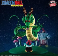 ドラゴンボール History Box 神龍