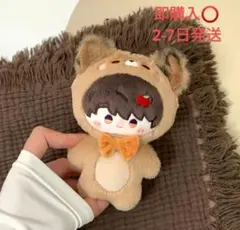 恋と深空 マヒル チーター ぬいぐるみ 10cm 10センチ