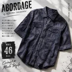 ABORDAGE 半袖シャツ スカル刺繍 タイダイ柄 グレー Y2K 【美品】のサムネイル