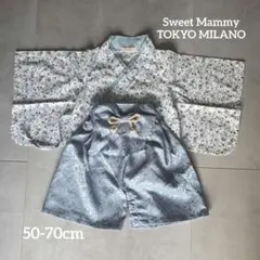 SweetMammy ベビー袴 袴ロンパース オールドブルー 男の子