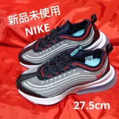 【新品未使用】NIKE エアマックス　ZM 950