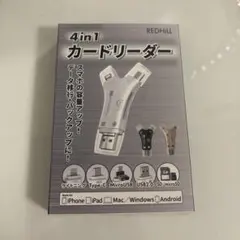 REDHILL 4in1 カードリーダー iPhone Androidのサムネイル