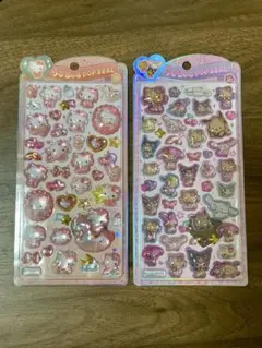 うるちゅるシール　サンリオ 2点セット 日焼け ボンボン ハローキティ