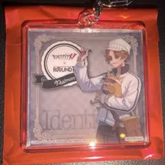 Item thumbnail for item 95a164d2-a870-4735-b0f5-7d5b0940b76b