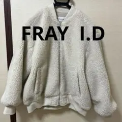 さ*読様 【新品未開封】FRAY I.D 2026 福袋 ボアジャケット - メルカリ
