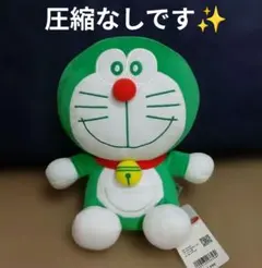緑色のドラえもん　ユニクロ　ぬいぐるみ 約23cm　◎圧縮なし