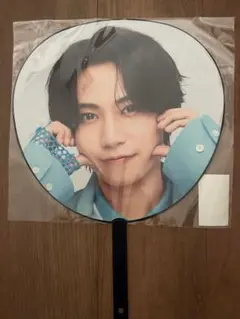 橋本将生　うちわ　timelesz　FAM DOME