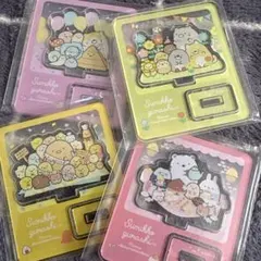 すみっコぐらし アクリルスタンド 4個セット