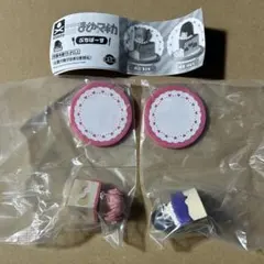 魔法少女まどか☆マギカ まどマギ ぷちばーす 鹿目まどか 暁美ほむら