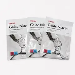 ma:nyo Galac Niacin Essence Mask 3枚のサムネイル