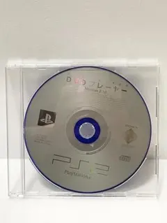 PS2 ユーティリティディスク Version 1.00 - メルカリ