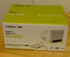 2026年最新】CU-VD3の人気アイテム - メルカリ