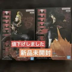 NARUTO-ナルト-疾風伝 EFFECTREME -ディダラ＆うちはイタチ-