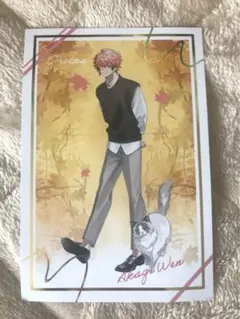 赤城ウェン まねきねこ 秋日和 ポストカード