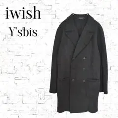 2026年最新】Y's bis Iwishの人気アイテム - メルカリ
