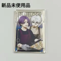 ブルーロック スイーツ アクリルカード 凪誠士郎&御影玲王