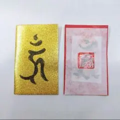 2885❣️近藤　大理　　絵画　　軍荼利明王　仏像 2885❣️近藤 大理 絵画 軍荼利明王 仏像 - メルカリ