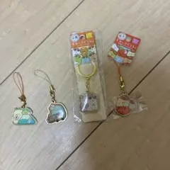 すみっコぐらし ご当地ストラップ 4種セット