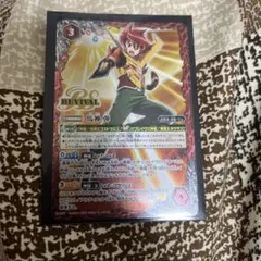 2026年最新】馬神 弾の人気アイテム - メルカリ