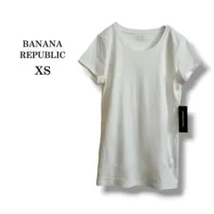 タグ付【バナナリパブリック】白Tシャツ　クルーネック半袖カットソー　定番　XS