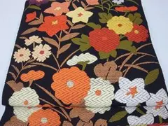 Item thumbnail for item 4c93ce0b-0f97-48ab-abd9-49689944461b