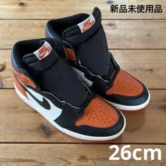 NIKE AIR JORDAN 1 RETRO 26cm シャタバ 新品未使用品