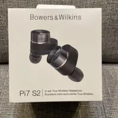 Bowers & Wilkins キャンバス・ホワイト B&W Pi7S2/CW Bowers & Wilkins Pi7 S2 [キャンバス・ホワイト] 価格比較 - 価格.com