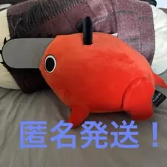チェンソーマン ポチタ ぬいぐるみ