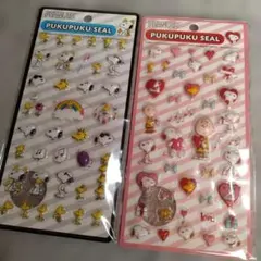 ぷくぷくシール✨新品未使用未開封❗スヌーピー✨2セットまとめ売り