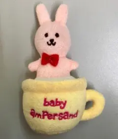 可愛いウサギ型ぬいぐるみセット うさぎ ぬいぐるみ 動物園 たけのこ TAKENOKO プチ森のなかま ウサギ