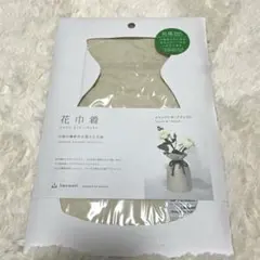 Item thumbnail for item f33547ab-a0f9-443e-9bd4-36ebcec278f8