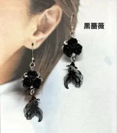 Item thumbnail for item f2b80f0b-7b61-4ec3-82d8-9e05617fd598