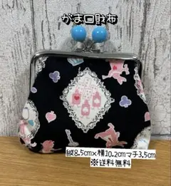 ここ丸様 リクエスト 2点 まとめ商品