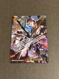 よ*ん様 名探偵コナンカード TCG 疾風の煌めき 赤井秀一＆ジン MRP