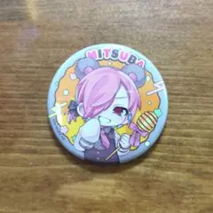 Item thumbnail for item 28227e79-b17f-4c34-9cd1-9df4d18347a7