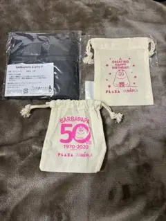 バーバパパ　PLAZAノベルティ　エコバッグ　巾着