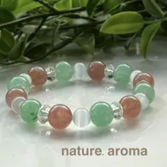 ストロベリークォーツ　アベンチュリン　パワーストーン　ブレスレット　No.380