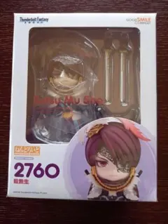 2025年最新】ねんどろいど アフターパーツの人気アイテム - メルカリ